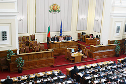 народно събрание, парламент
