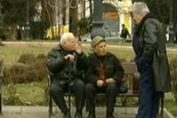 пенсии, пенсионери, пенсионна реформа
