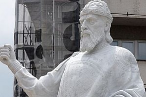 Цар Самуил, паметник, Македония