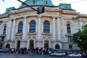 Софийски университет