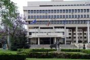 МВнР