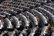 Европейски парламент Страсбург