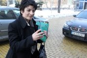 Десислава Атанасова
