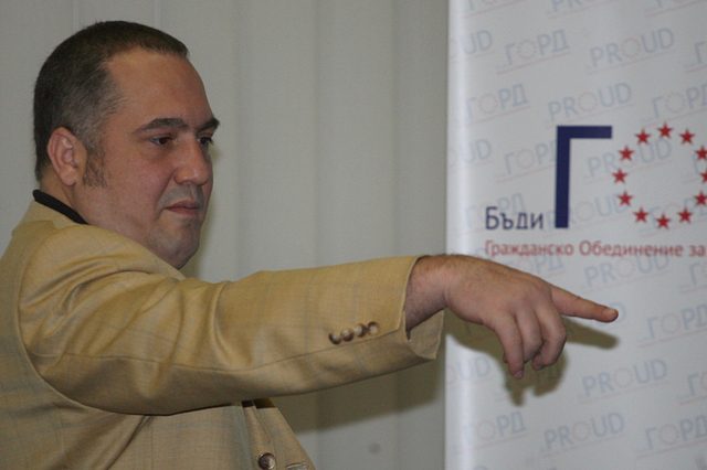 Слави Бинев