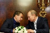 Путин и Медведев