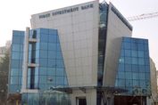 Първа Инвестиционна Банка сграда ПИБ