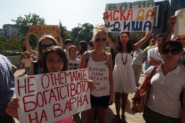 Варна протест Морска градина