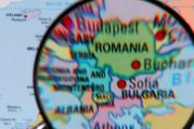 България под лупа