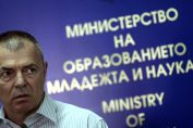 Сергей Игнатов