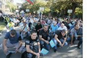 Полицаи протест