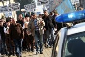 полицаи, протест, СФСМВР