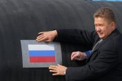 Алексей Милер
