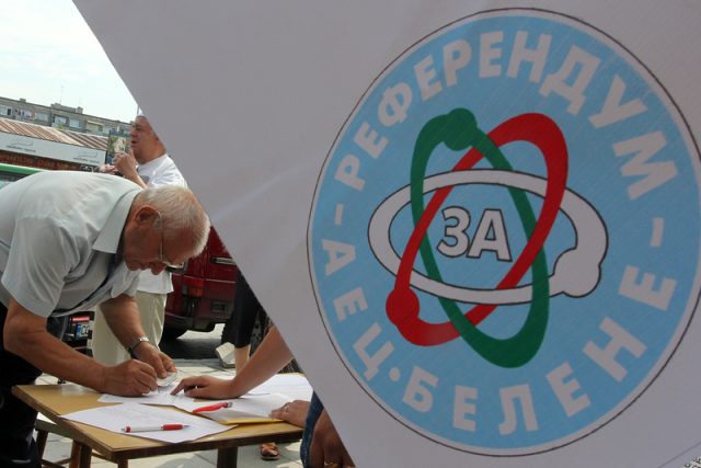 ядрен референдум