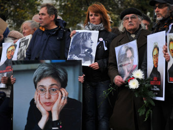 шествие в памет на Анна Политковская