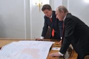 Алексей Милер Владимир Путин разглеждат Южен поток