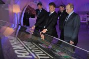 южен поток, Владимир Путин, Алексей Милер