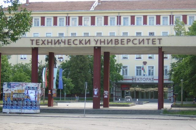 Технически университет
