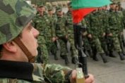 военнослужещи в БА