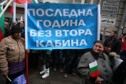 Контрапротест за нови писти в Банско