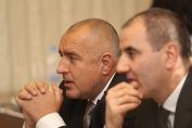 Борисов и Цветанов