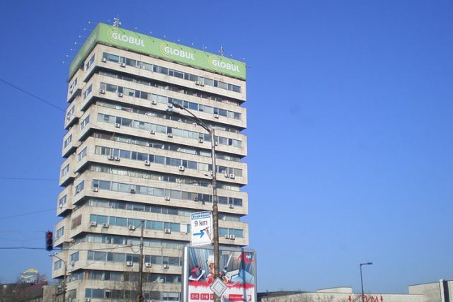 централата на герб сграда ндк проното