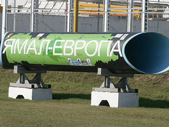 Ямал-Европа газопровод