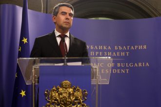 Плевнелиев