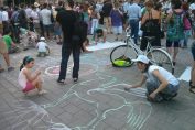 Протест ДАНСwithme