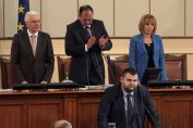 Делян Пеевски