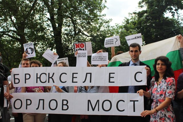 протест-Брюксел