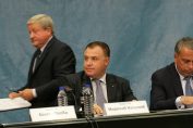 Учредяването на БАСТА