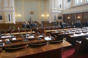 пленарна зала, парламент, депутати