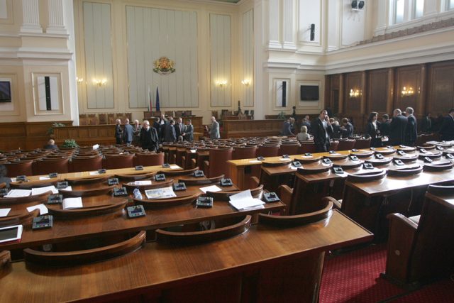 пленарна зала, парламент, депутати