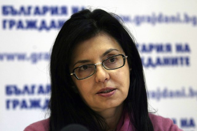 Меглена Кунева