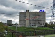 Атомстройекспорт централа