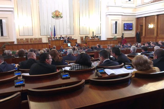 Народно събрание, депутати, пленарна зала