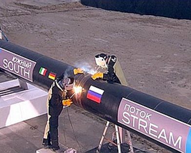Първа заварка Южен поток България
