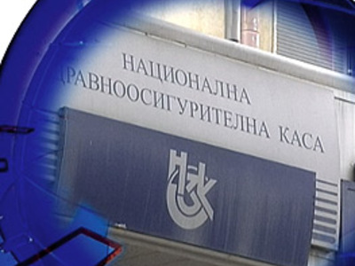 НЗОК