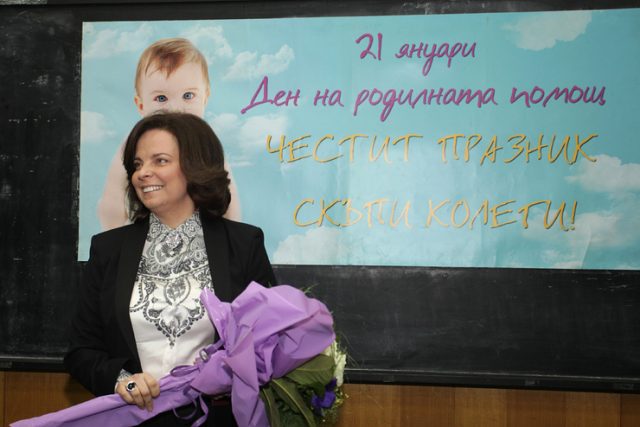 Таня Андреева