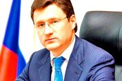 Александър Новак