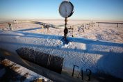 природен газ газопровод тръба