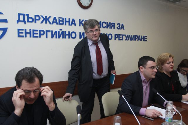 ДКЕВР Държавна комисия за енергийно и водно регулиране