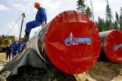 Газпром тръби