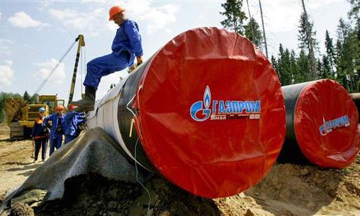 Газпром тръби