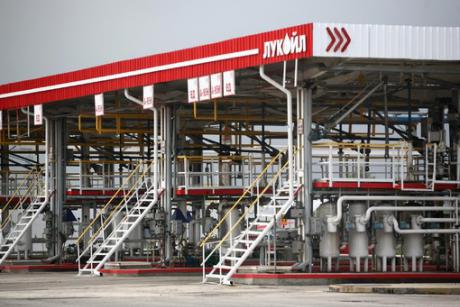 Лукойл Нефтохим Бургас