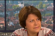 Татяна Дончева