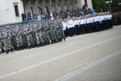 военен парад