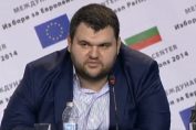 Делян Пеевски