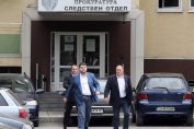 Делян Пеевски, столично следствие