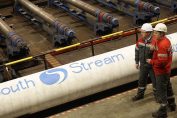Южен поток газопровод